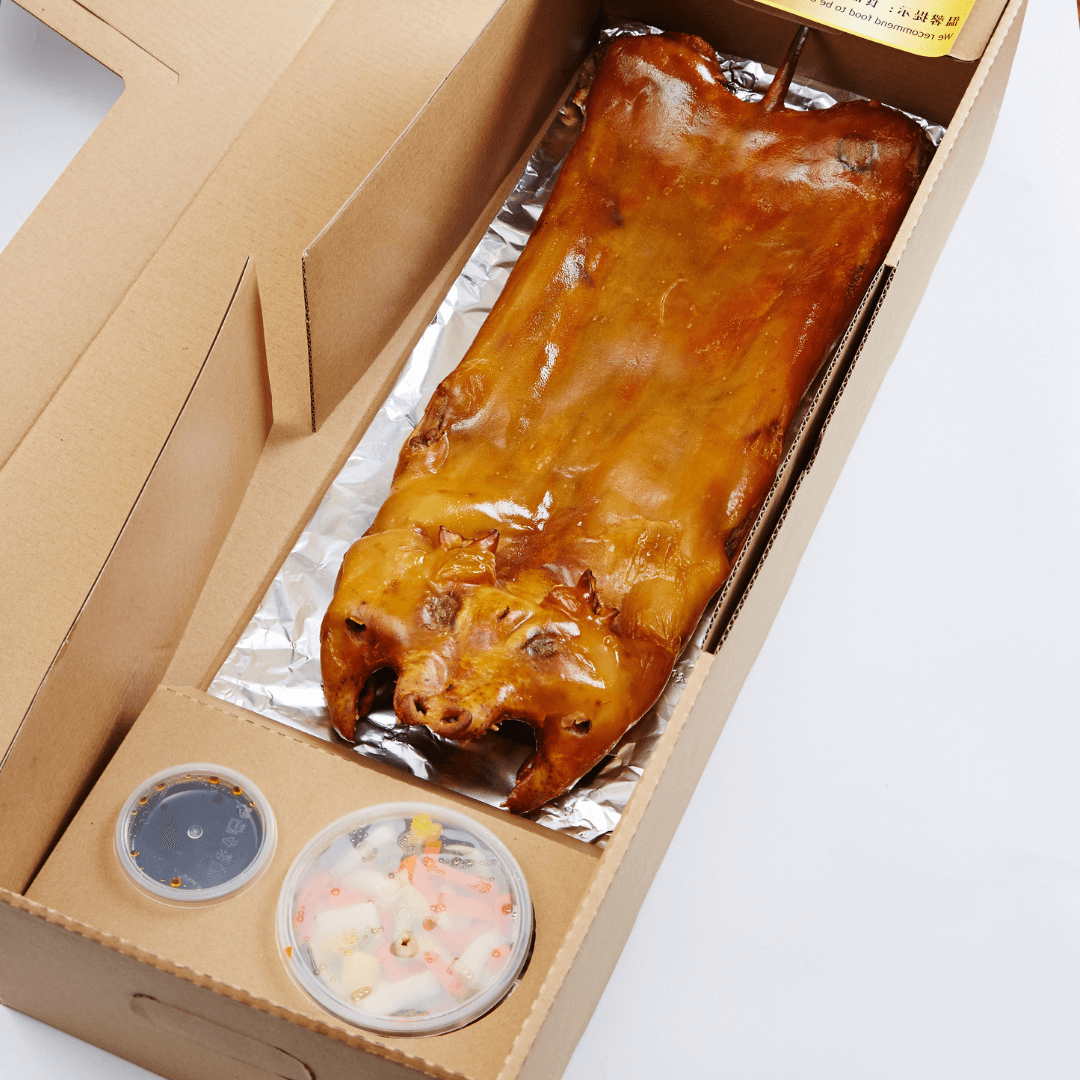 Signature Roasted Suckling Pig