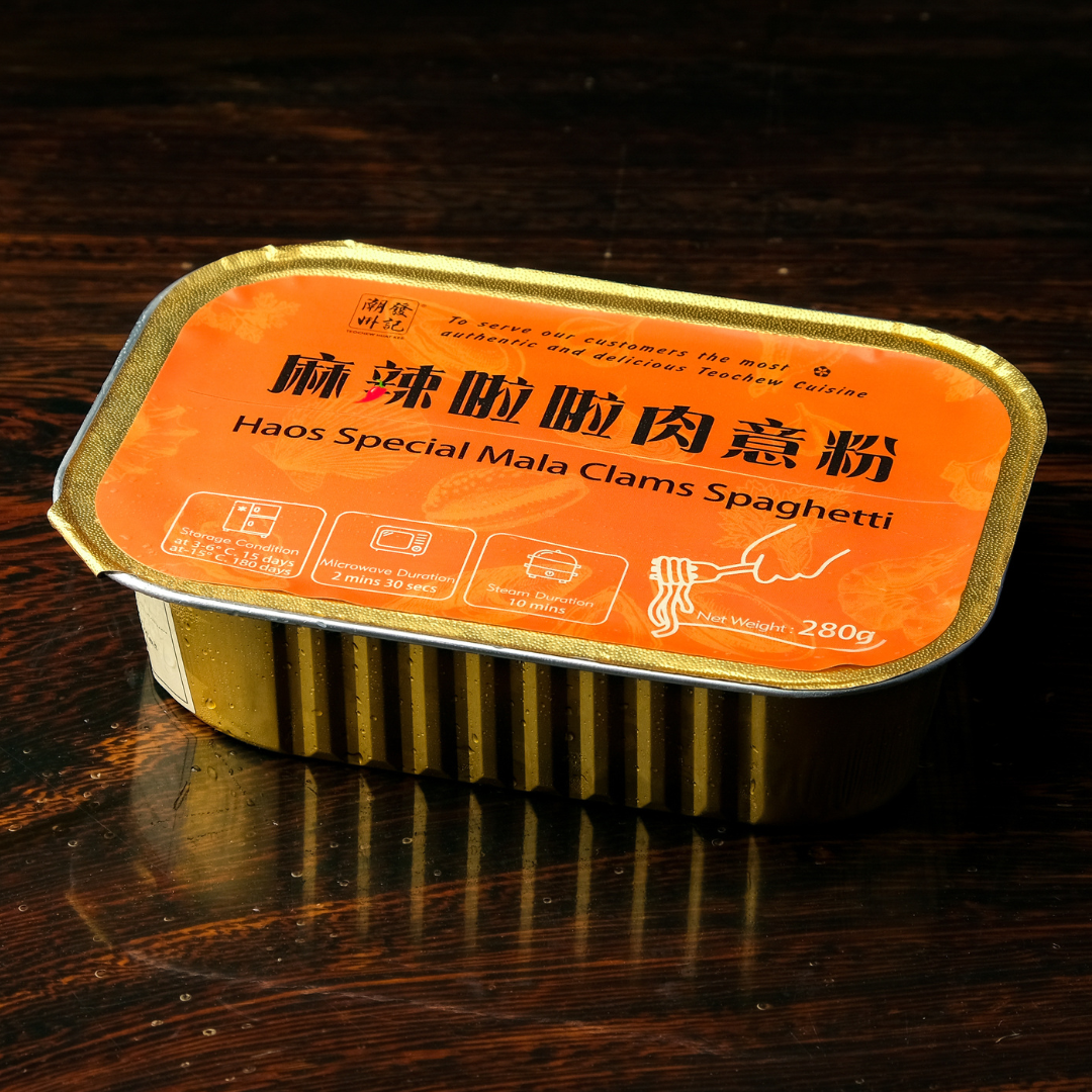 麻辣啦啦肉意粉