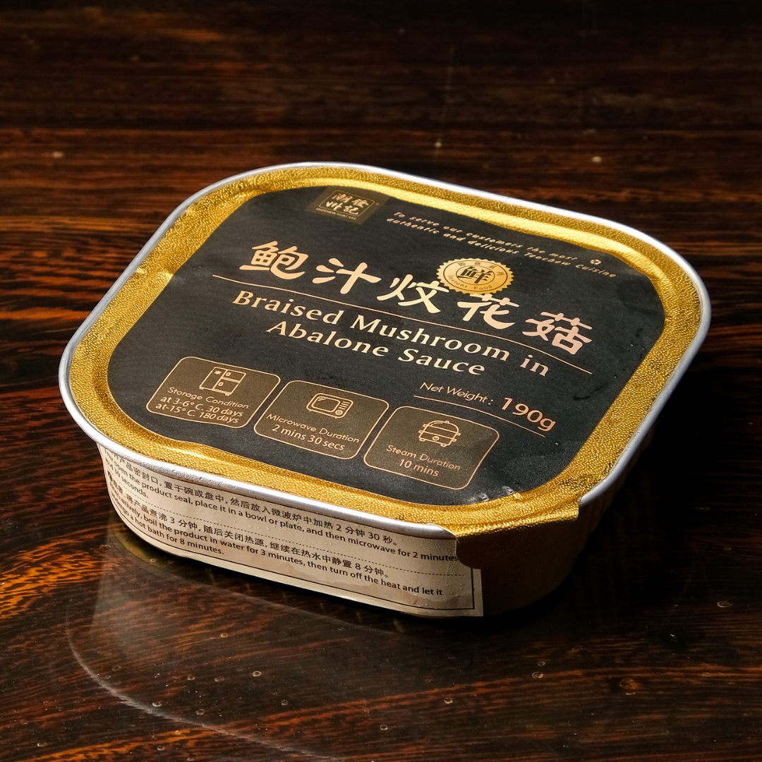 Braised Mushrooms in Abalone Sauce