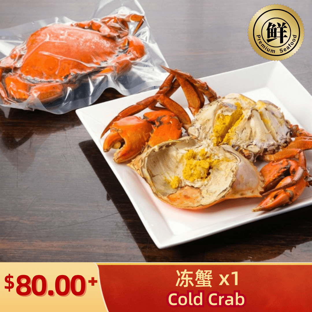 Cold Crab