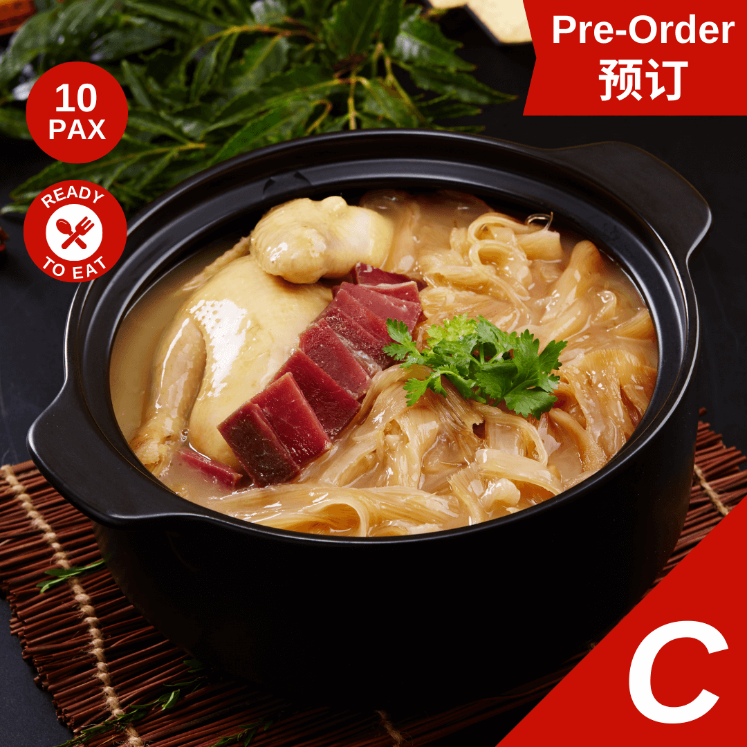 古法土鸡炖大排翅 10 Pax Double-Boiled Chicken Soup With Shark’s Fin
