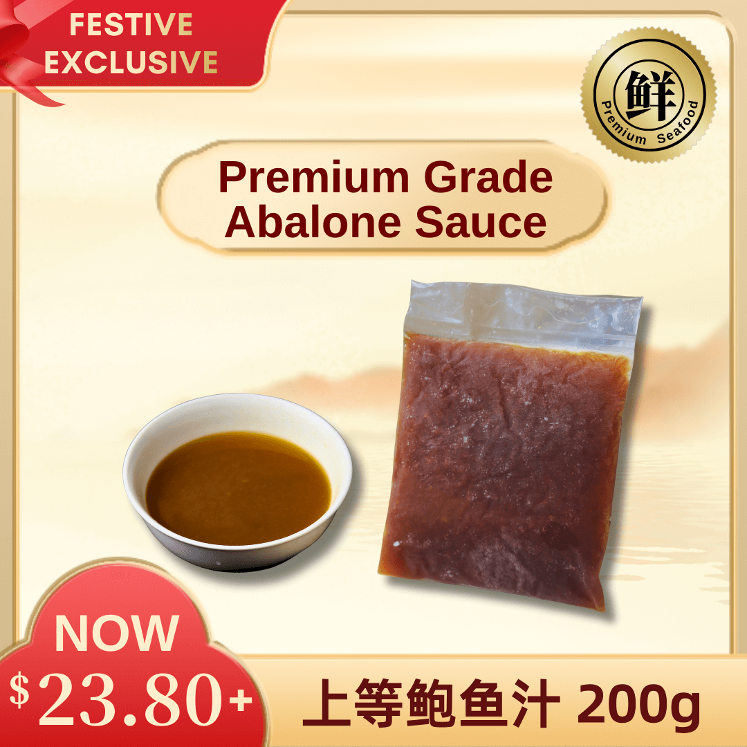 Premium Grade Abalone Sauce