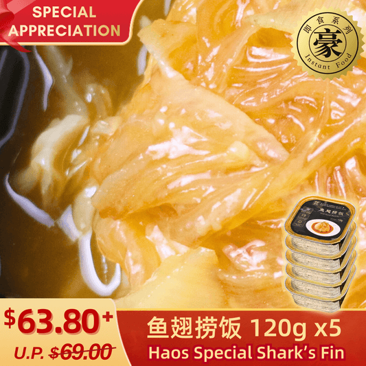 HAOS Special Shark’s Fin