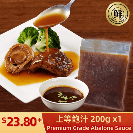 Premium Grade Abalone Sauce