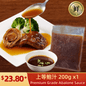 Premium Grade Abalone Sauce