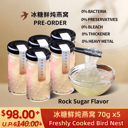 Freshly Cooked Bird Nest 70g - 5 Bottles