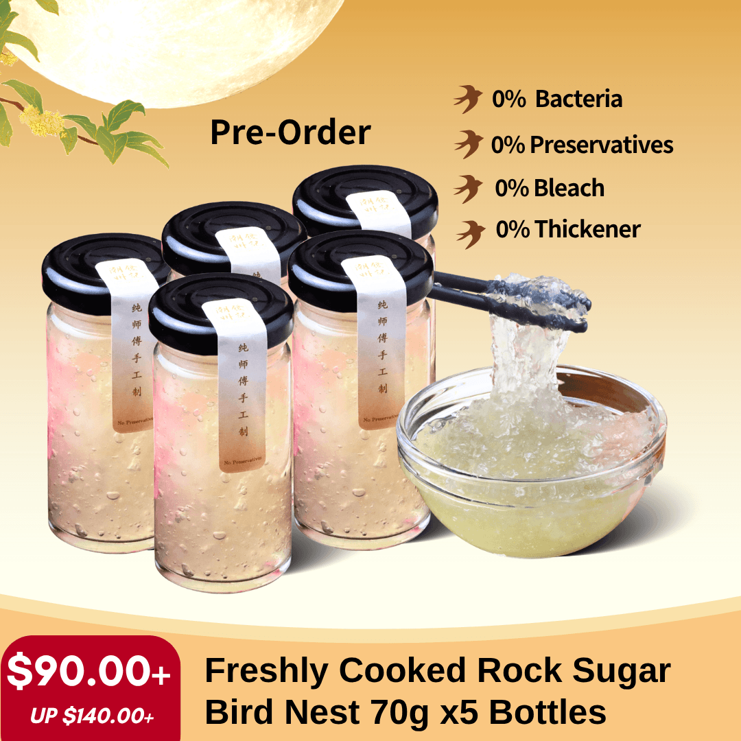 Freshly Cooked Rock Sugar Bird Nest 70g - 5 Bottles