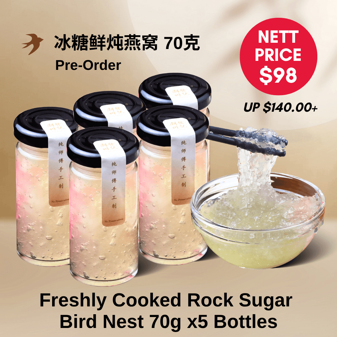 Freshly Cooked Rock Sugar Bird Nest