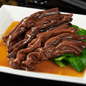 波菜鸭掌 Boneless Duck Web & Spinach (Large)