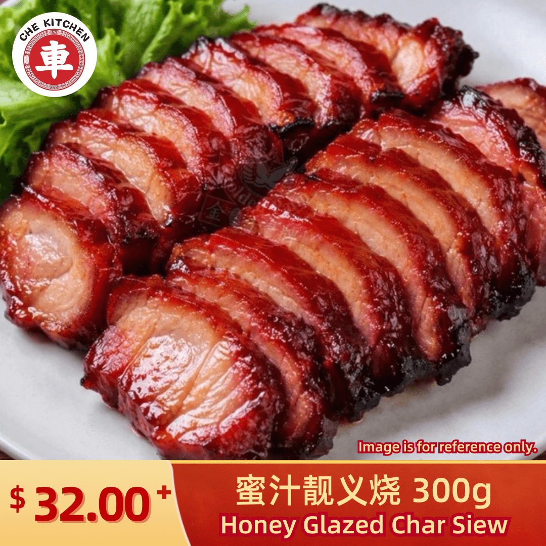Honey Glazed Char Siew + Free Char Siew Wantan Mee