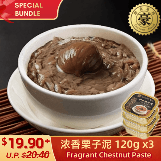 Fragrant Chestnut Paste