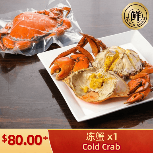Cold Crab