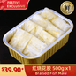 Braised Fish Maw 500g