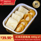 Braised Fish Maw with Abalone 480g