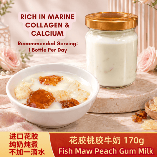 Fish Maw Peach Gum Milk 170g