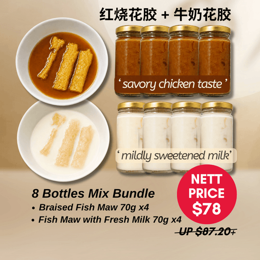 Braised Fish Maw 4 Bottles + Fish Maw with Fresh Milk 4 Bottles ($78 nett)