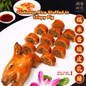 Glutinous Rice Stuffed In Crispy Pig