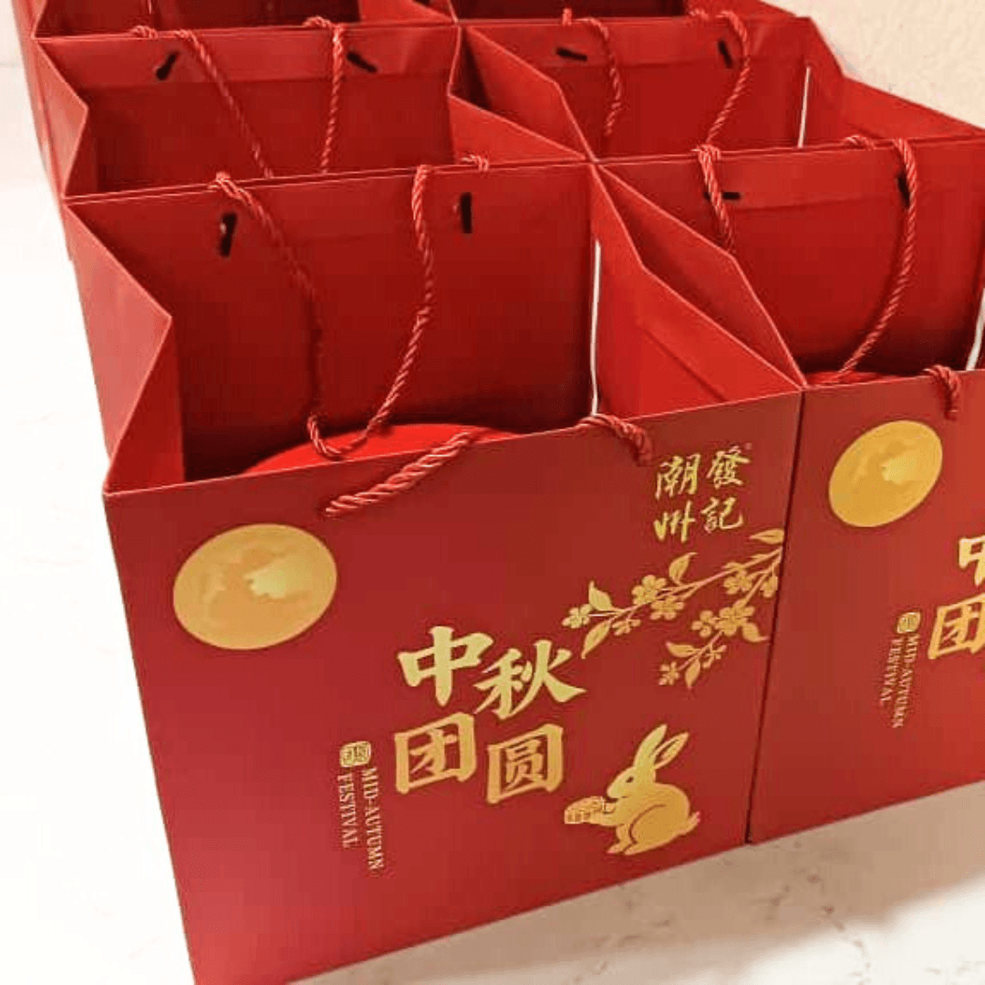 Traditional Teochew Mooncake (Pre-Order)