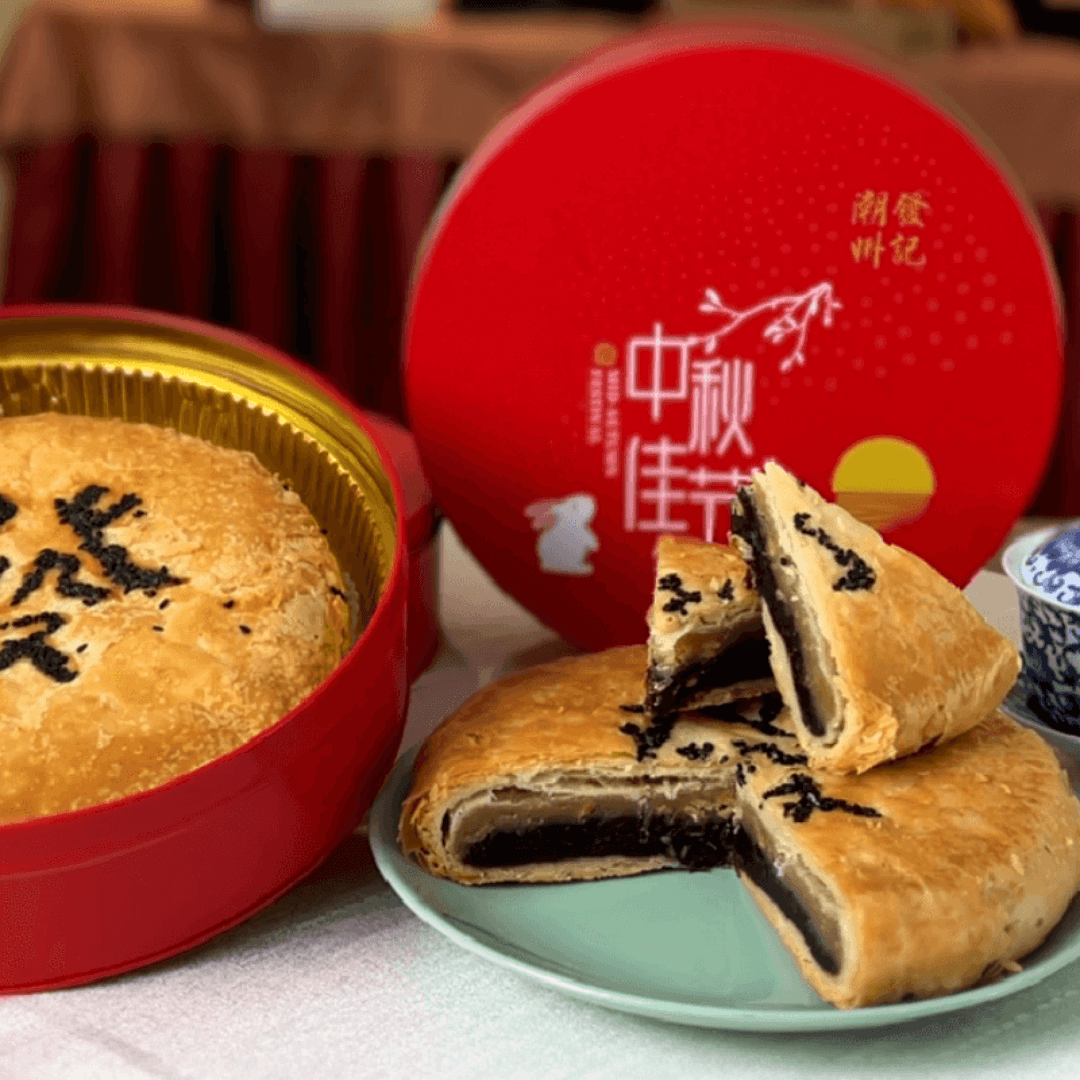 Traditional Teochew Mooncake (Pre-Order)