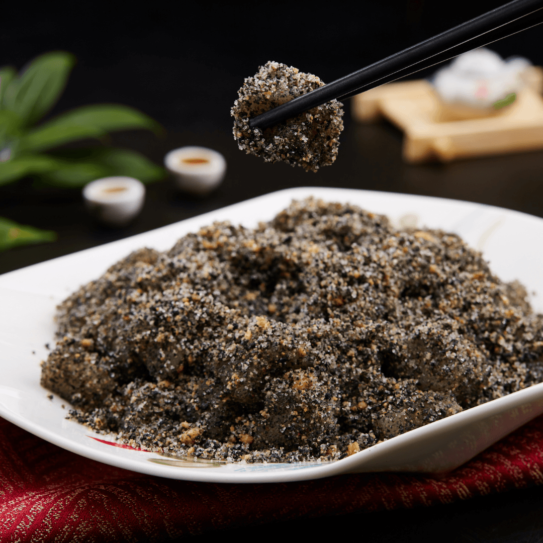 麻滋 Muah Chee (Medium)