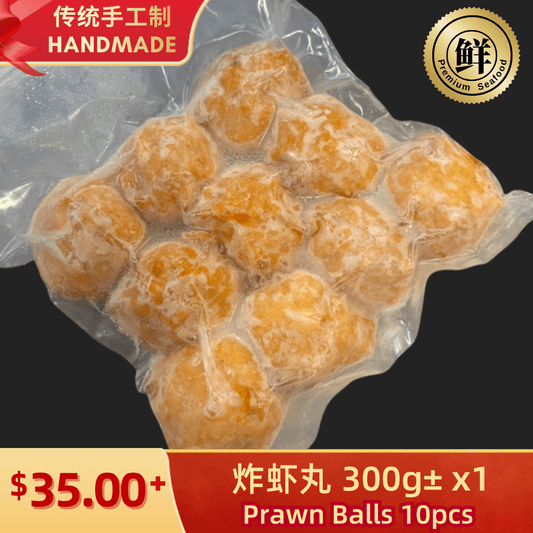Prawn Balls