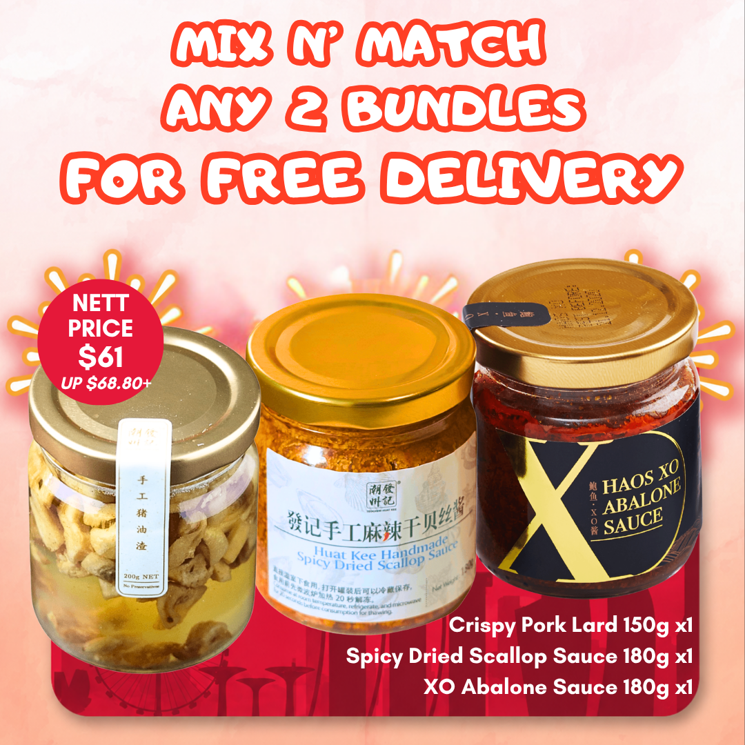 SG61 Promo Bundle E
