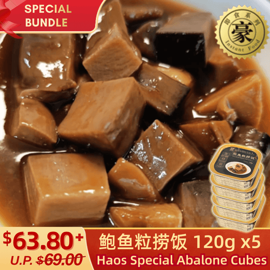 HAOS Special Abalone Cubes