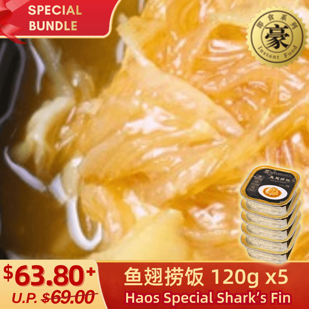 HAOS Special Shark’s Fin