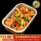 Braised Stingray with Black Bean Sauce
