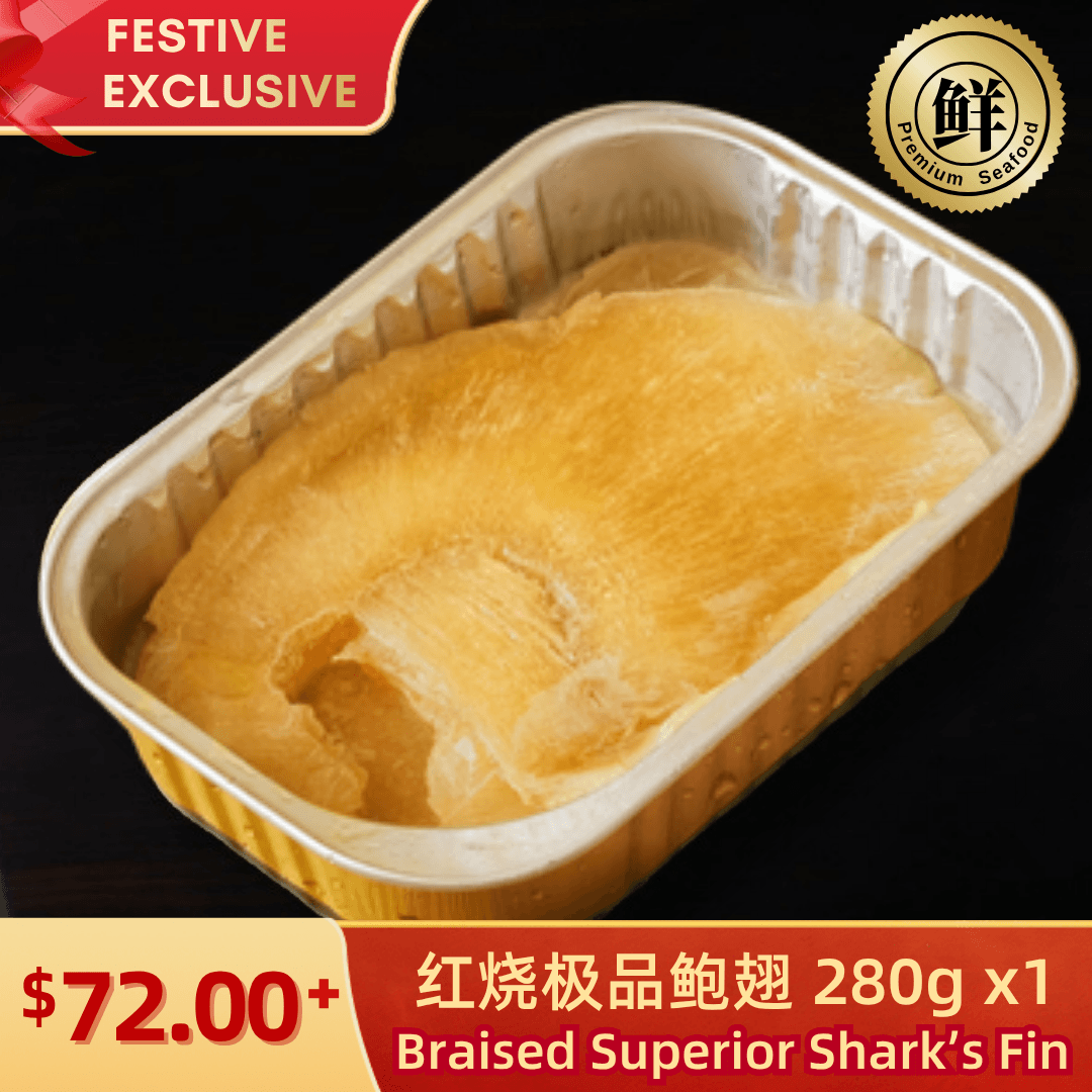 Braised Superior Shark's Fin
