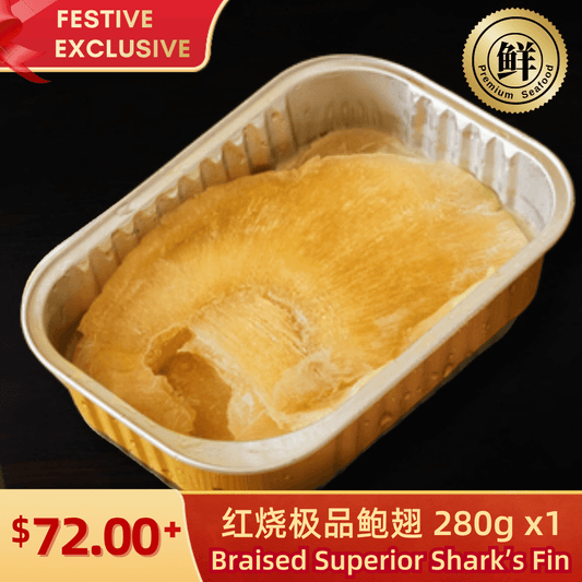 Braised Superior Shark's Fin