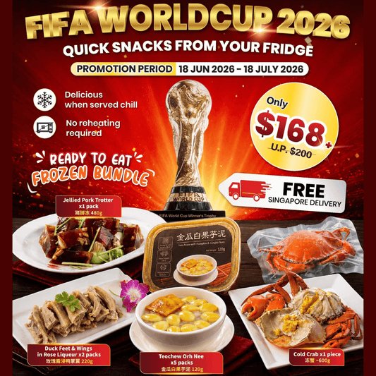 Teochew Ready To Eat FIFA Frozen Bundle
