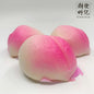 寿桃 Birthday Bun w Lotus Filling (1 PC)