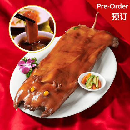 鸿运烧乳猪 Signature Roasted Suckling Pig