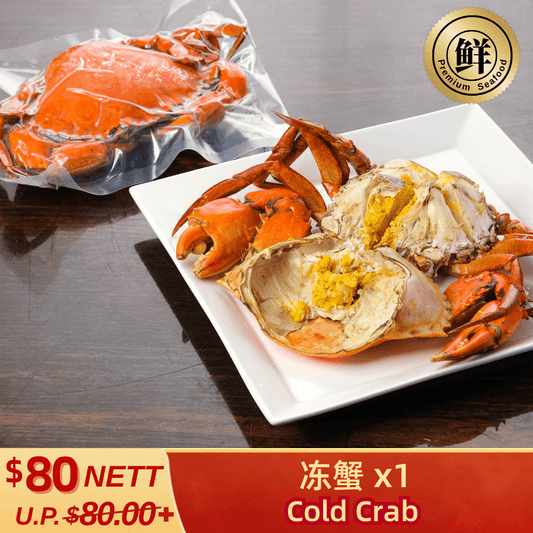 Cold Crab